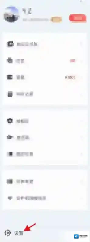 红手指云手机进入首页