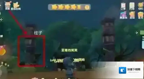 摩尔庄园手游超能球怎么用？摩尔庄园手游超能球使用方法