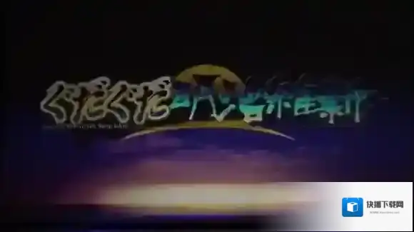 FateGo 即将开启CCC联动以及明治维新活动_明治维新活动