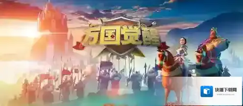 万国觉醒安卓苹果互通吗 安卓和ios能一起玩吗