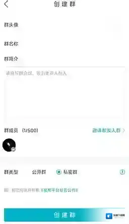 友帮信息内容