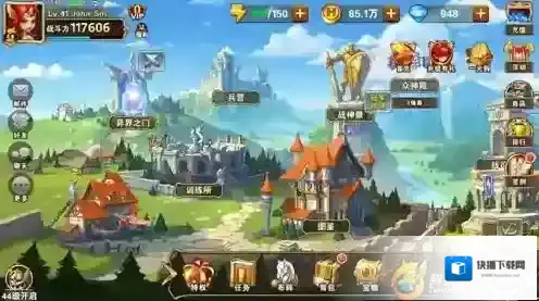 魔法门之英雄无敌皇家演练场实战训练1玩法介绍