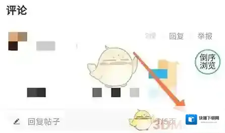 常熟零距离星星