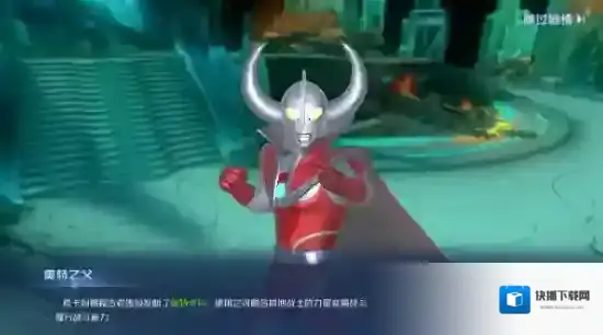 《奥特曼:集结》如何成为一名合格的光之战士？新手入门指引大公开！