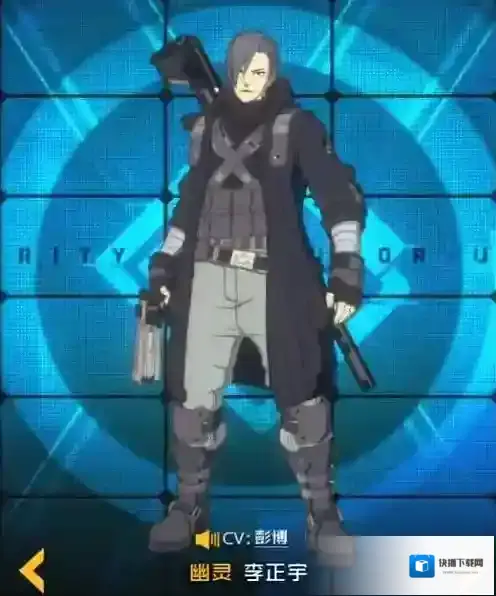 王牌战士内测皮肤