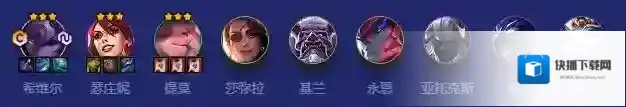 金铲铲之战人口