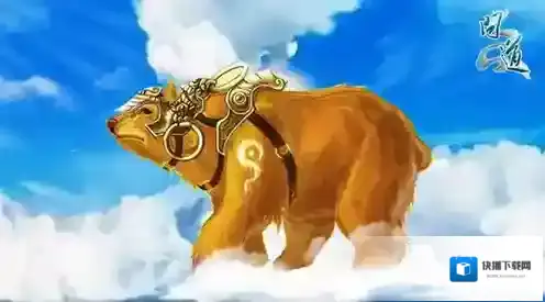 问道宠物