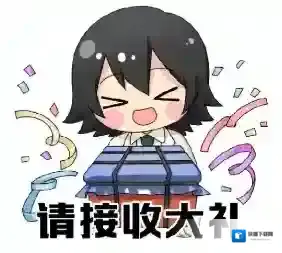 和平精英活动和平精英