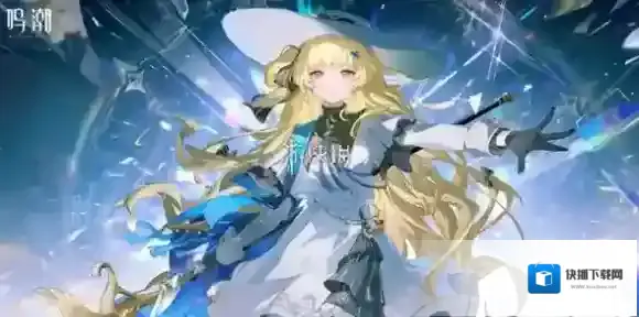 鸣潮滑翔