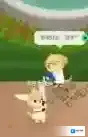 小动物之星中文版开关