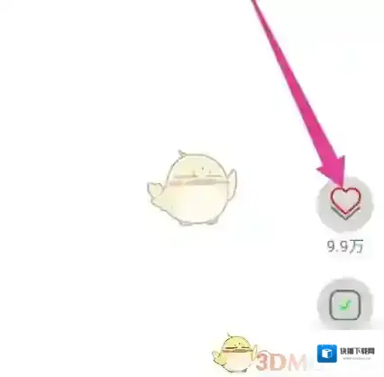 疯狂刷题心愿