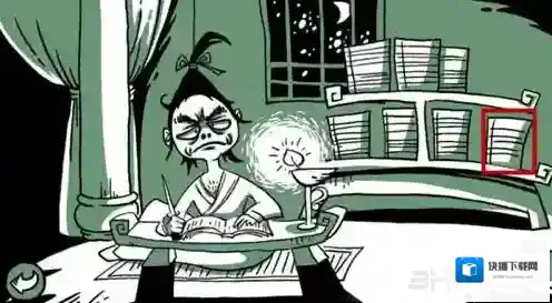 老铁扎心了图文攻略