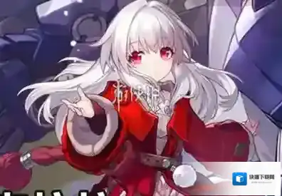 崩坏星穹铁道常驻