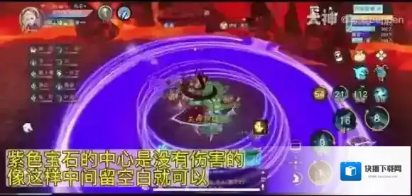 天下玩家