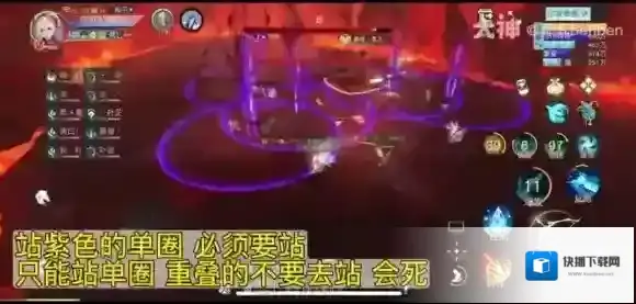 天下蚩尤
