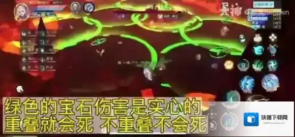 天下少侠