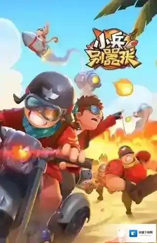 小兵别嚣张科技专家碎片高收益分解技巧