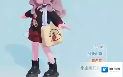 心动小镇心动