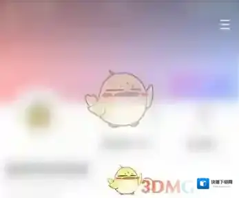 LesPark直播间