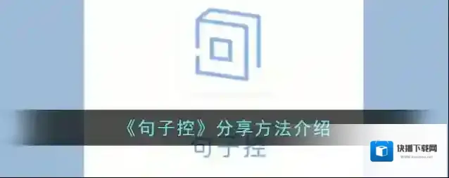 一句心情签名句子控
