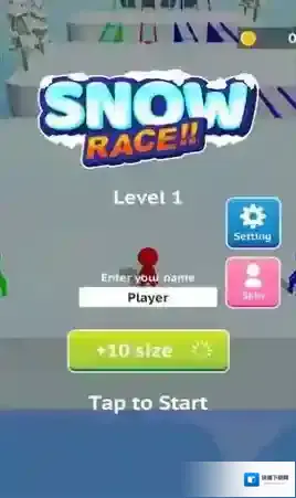 雪地赛跑雪球