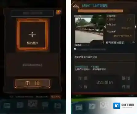 次元猎人图片