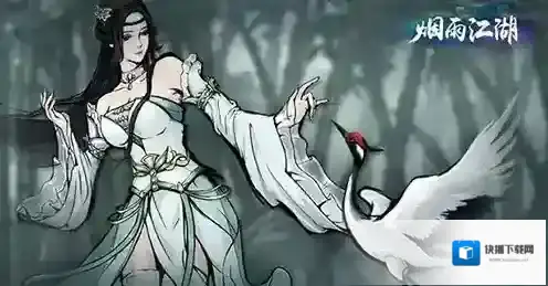 烟雨江湖泠月宫经脉怎么加点 经脉优先级选择攻略