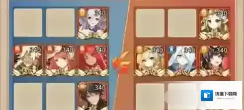 闪烁之光铭心