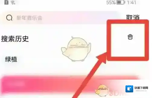 大麦点击