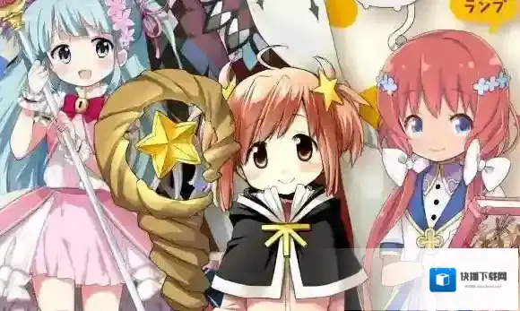 Kirara Fantasia下载