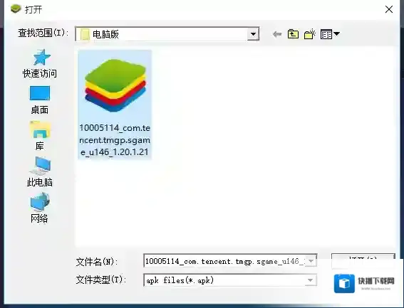 Kirara Fantasia代理