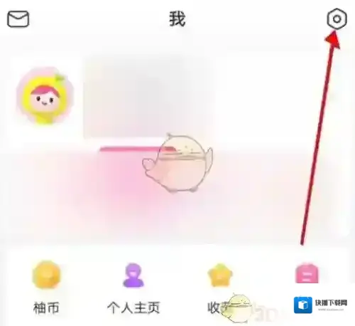 美柚备受欢迎
