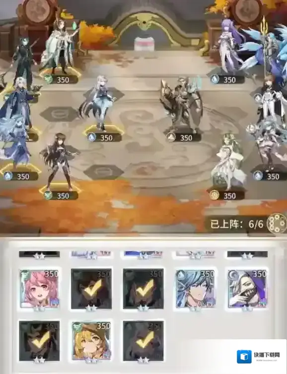 斗罗大陆武魂觉醒重逢
