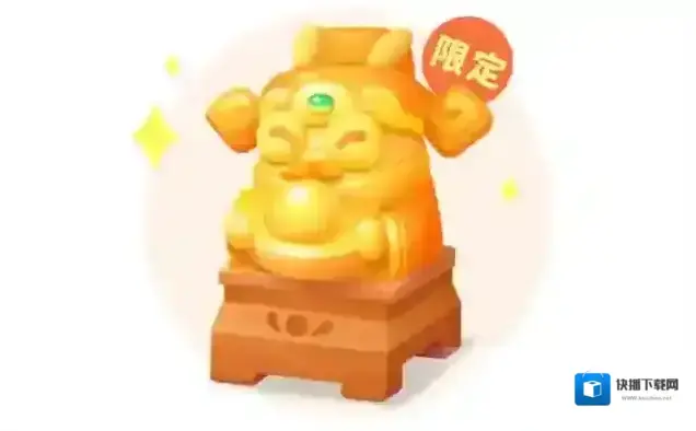 保卫萝卜4小乌龟