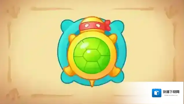 保卫萝卜4炮塔