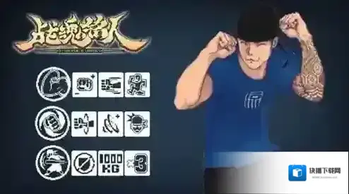 战魂铭人沙海怎么打 副本boss各阶段技能效果及通关技巧详解