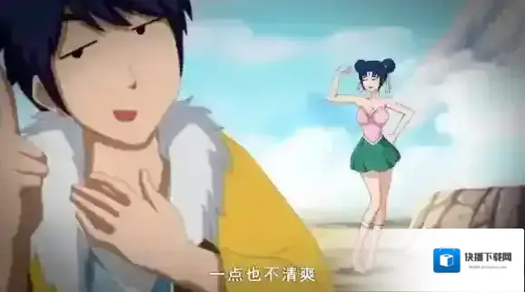 十万个冷笑话2022真人