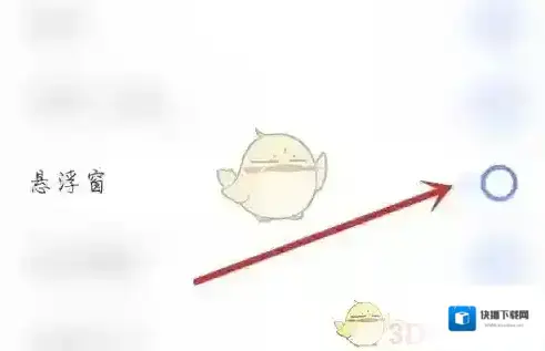 搜狐视频主界面