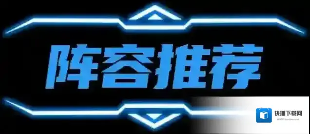 敢达决战敢达