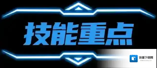 敢达决战浮游