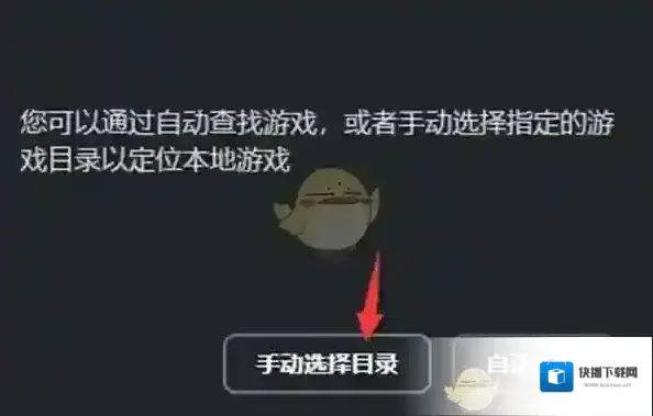 米哈游手动