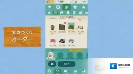 动物之森手游家具怎么获得 全家具种类介绍