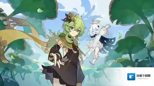 原神官方正版水晶