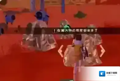 创造与魔法蒸汽