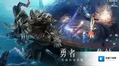 黑暗之潮契约角斗士攻略