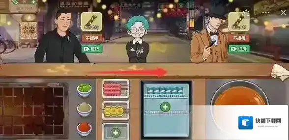 我的大排档小龙虾怎么捞出来 详细方法介绍