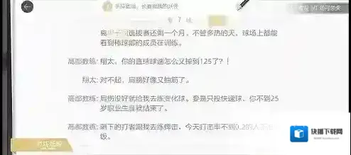 绝对演绎仲夏夜之梦