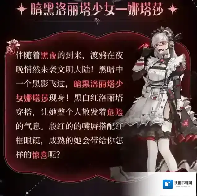 王牌战争将至