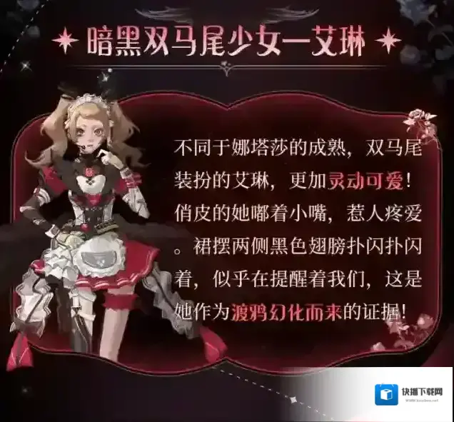 王牌战争宣告