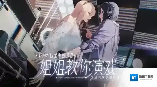 冬季限定！在初雪的冬天，你有一份堆雪人的攻略请查收